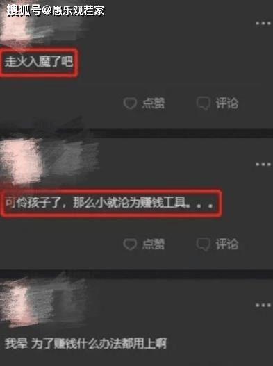 张庭赚钱爆料视频在线观看,揭秘她如何通过视频在线观看赚取巨额财富