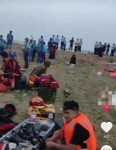 多人爆料溺亡事件视频,溺亡事件视频引发社会关注  第2张